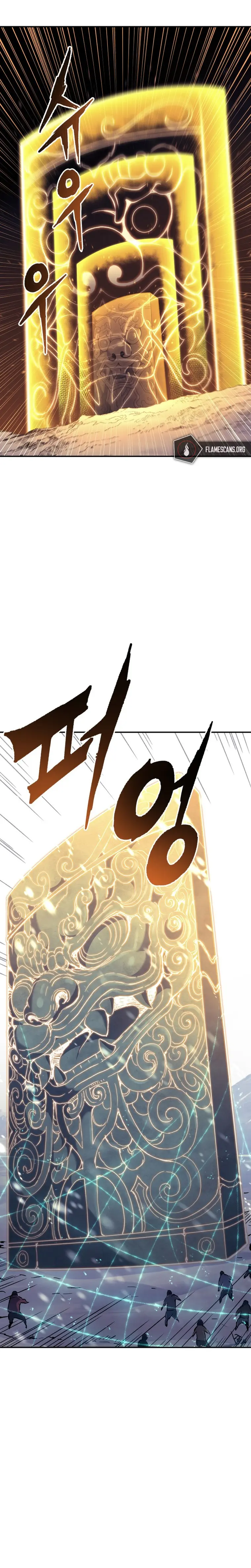 Return Of The Shattered Constellation Chapter 79 107 016