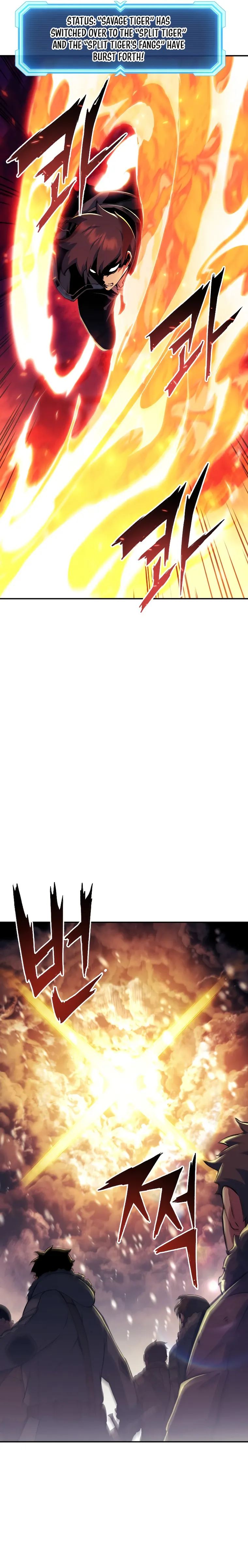 Return Of The Shattered Constellation Chapter 80 125 022