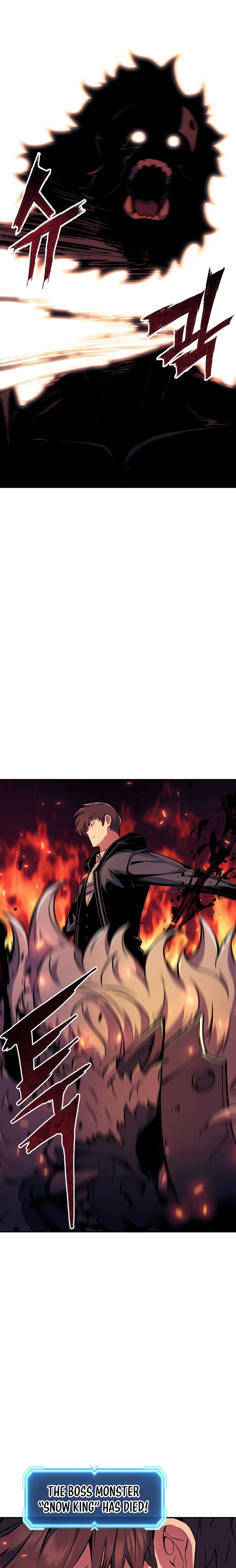 Return Of The Shattered Constellation Chapter 80 132 029