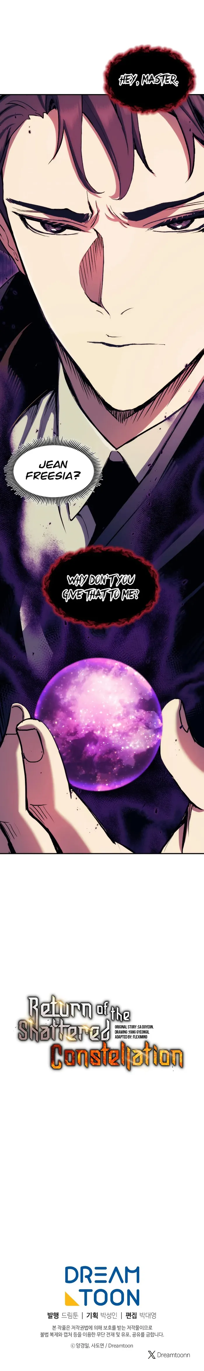 Return Of The Shattered Constellation Chapter 82 43 009