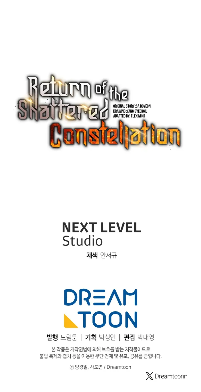 Return Of The Shattered Constellation Chapter 87 47 010