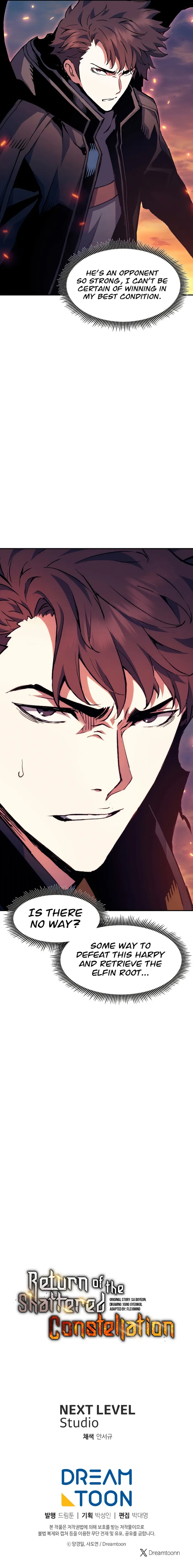 Return Of The Shattered Constellation Chapter 88 43 009