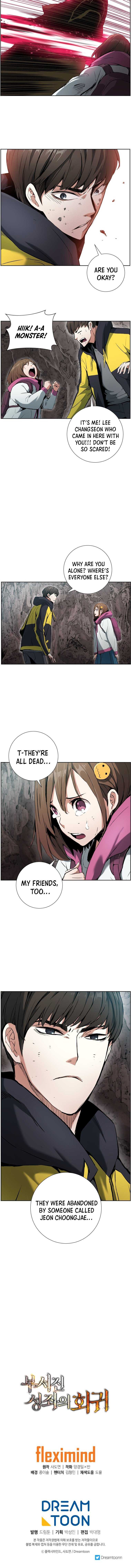 Return Of The Shattered Constellation Chapter 9 43 009