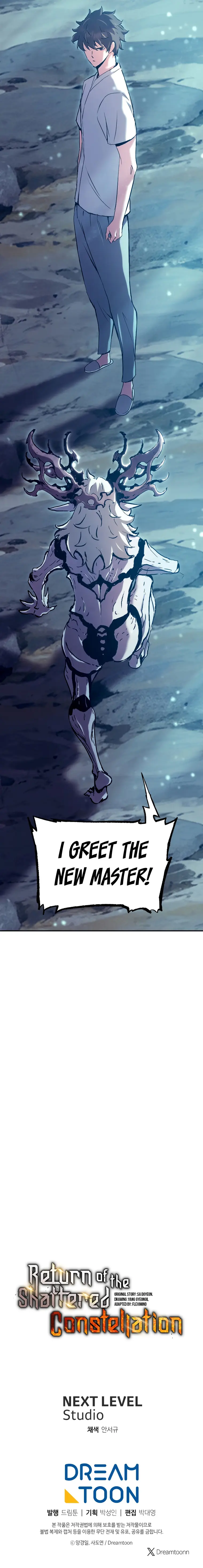 Return Of The Shattered Constellation Chapter 91 87 020