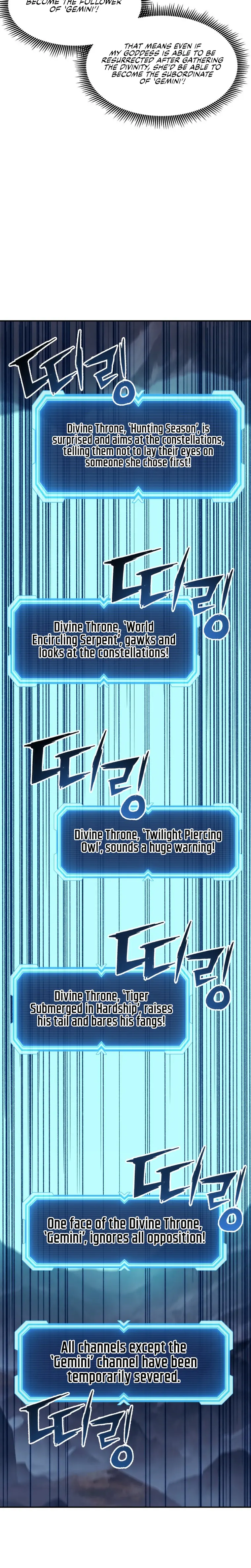 Return Of The Shattered Constellation Chapter 92 112 012