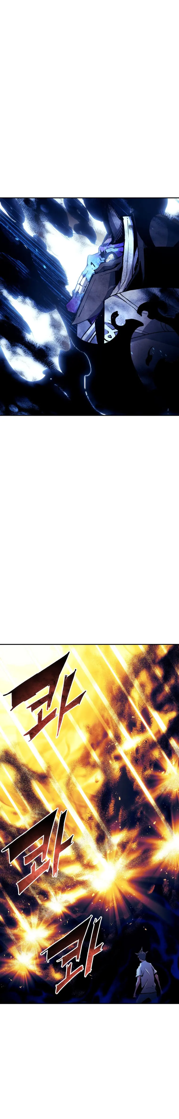 Return Of The Shattered Constellation Chapter 92 121 021
