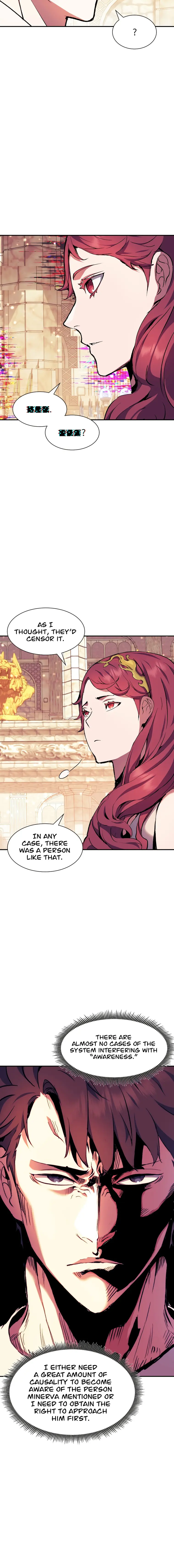 Return Of The Shattered Constellation Chapter 95 84 014