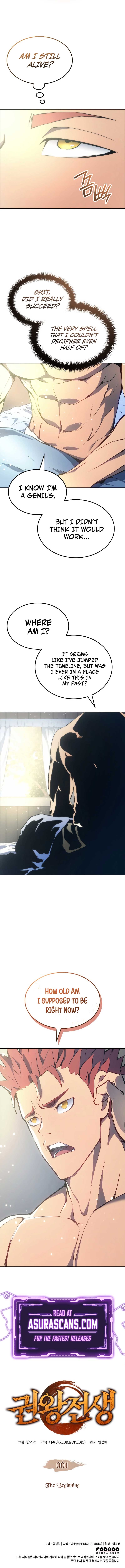 The Indomitable Martial King Chapter 1 71 17