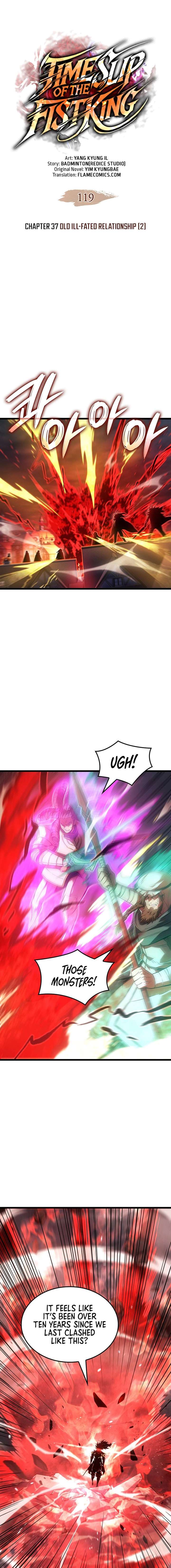 The Indomitable Martial King Chapter 119 88 006