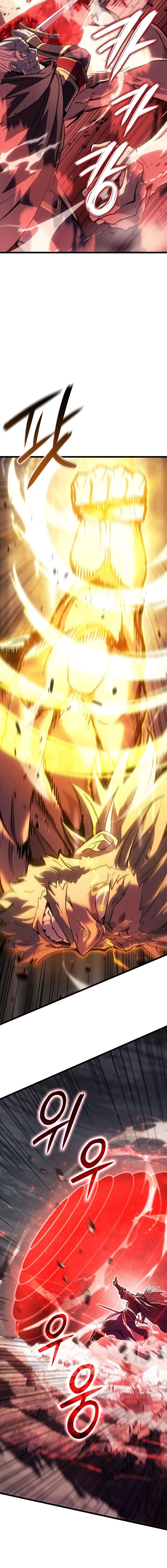 The Indomitable Martial King Chapter 119 97 015