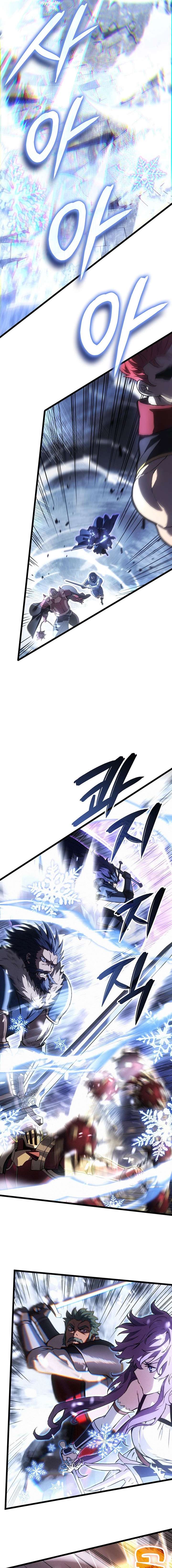 The Indomitable Martial King Chapter 122 77 008