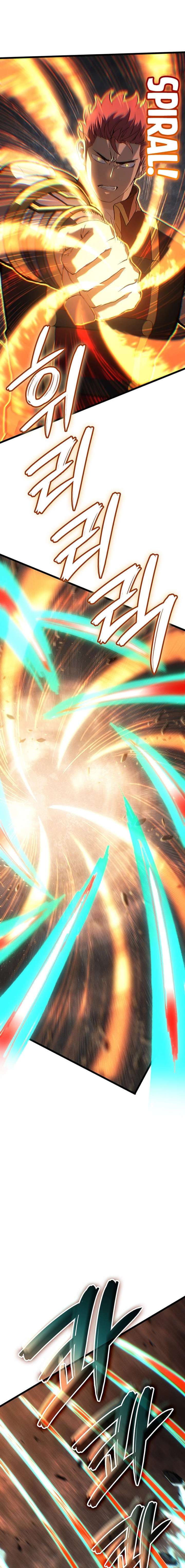 The Indomitable Martial King Chapter 122 83 014