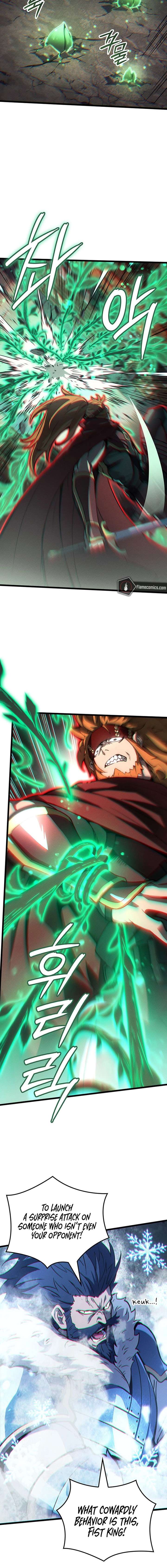 The Indomitable Martial King Chapter 122 86 017