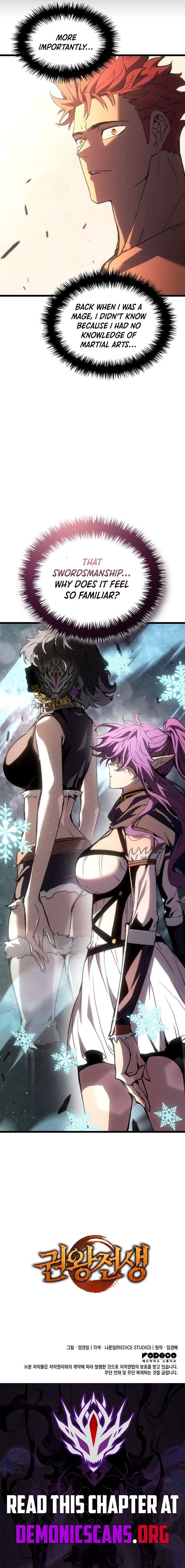 ch 124 18