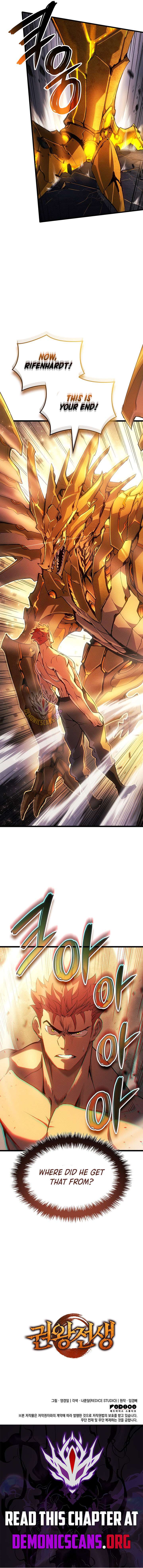 ch 131 14