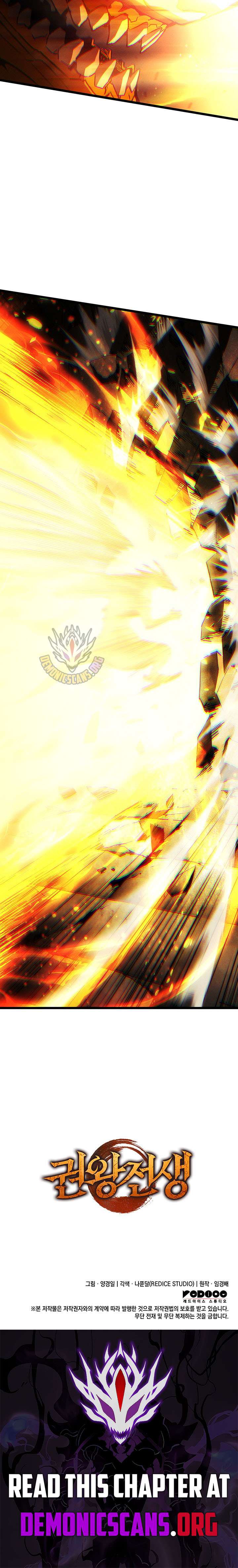 ch 133 15
