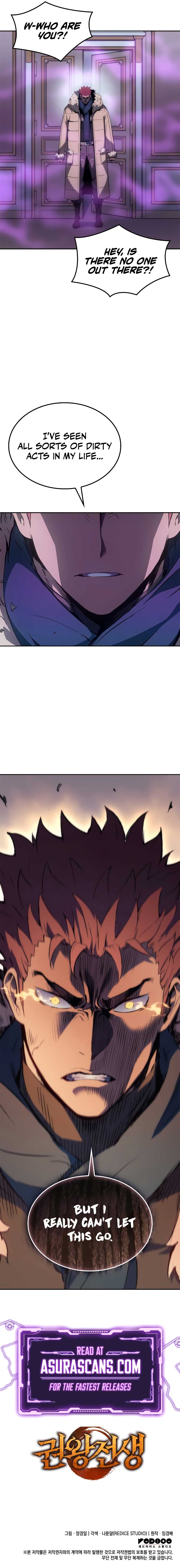 The Indomitable Martial King Chapter 18 55 13