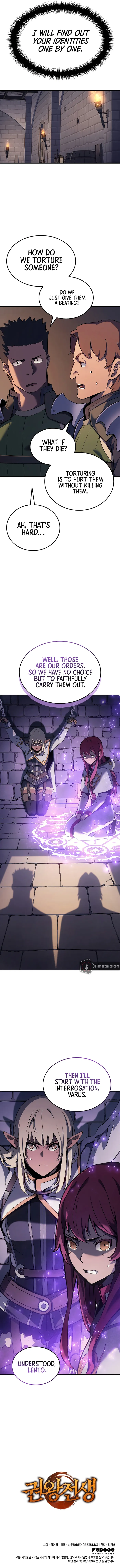 The Indomitable Martial King Chapter 25 59 13