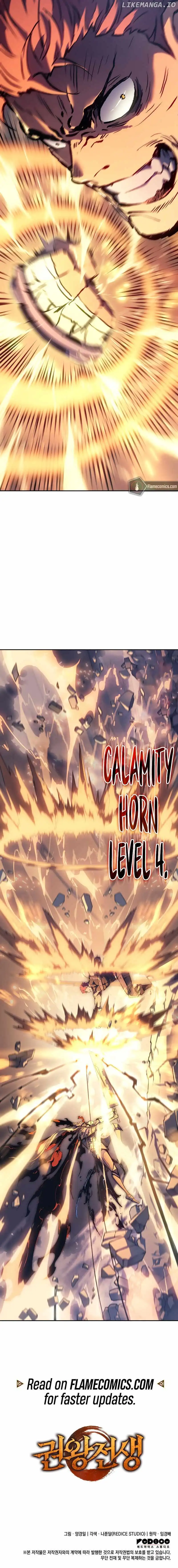 The Indomitable Martial King Chapter 28 63 15