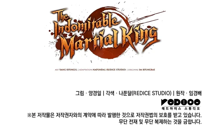 The Indomitable Martial King Chapter 29 63 14