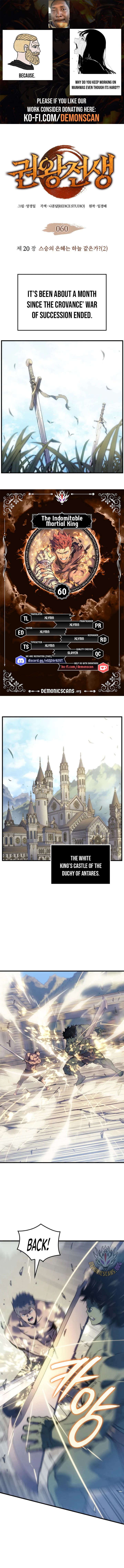 The Indomitable Martial King Chapter 60 59 0