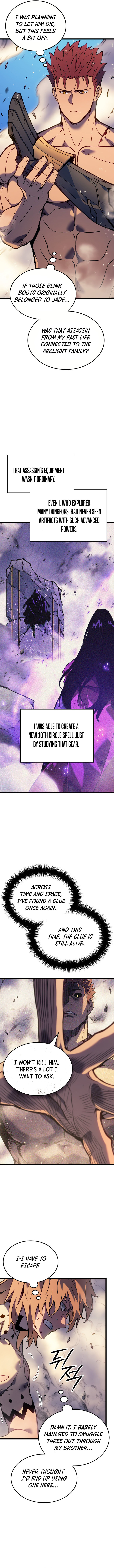 The Indomitable Martial King Chapter 82 63 011