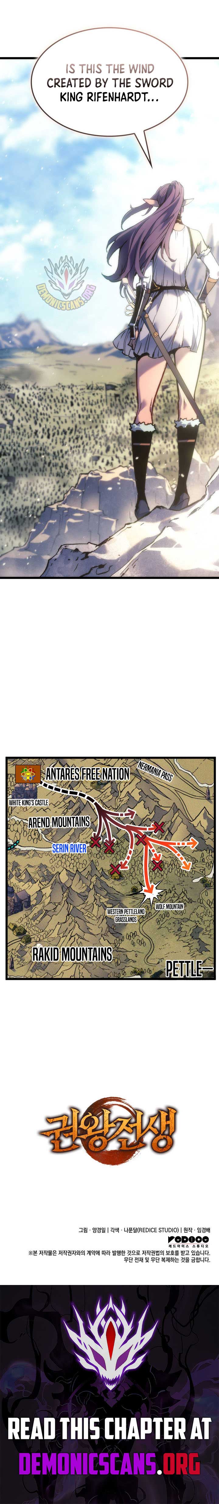 The Indomitable Martial King Chapter 83 83 18
