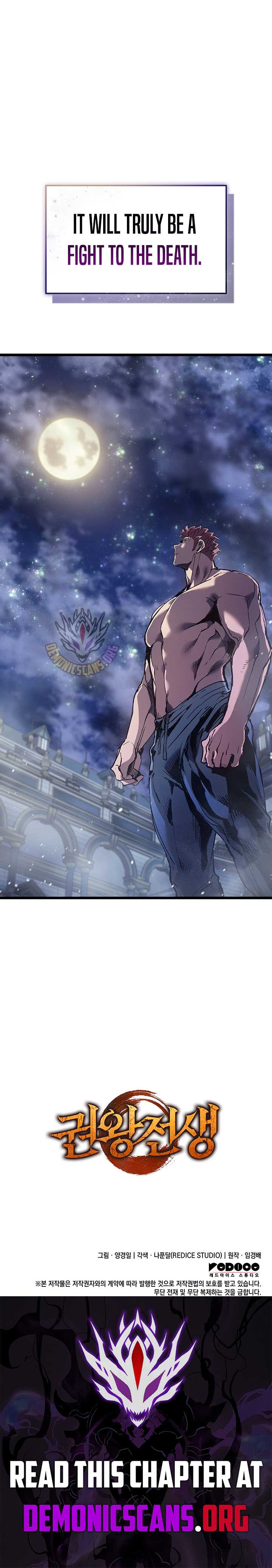 The Indomitable Martial King Chapter 90 63 ch 90 14