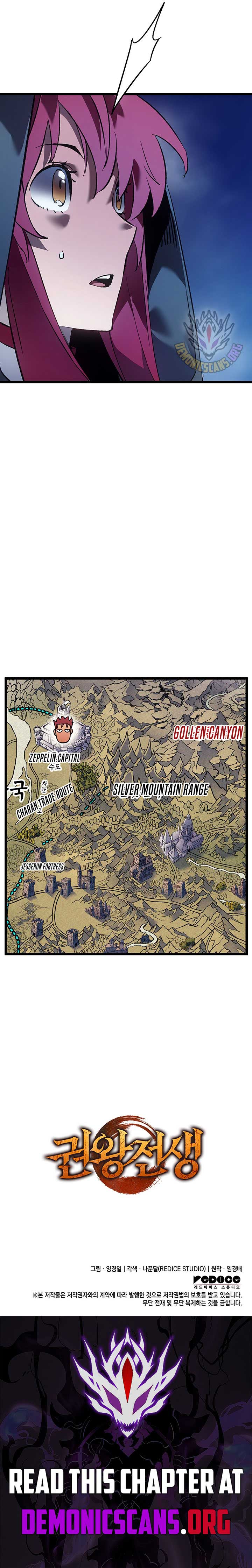 The Indomitable Martial King Chapter 92 63 ch 92 14