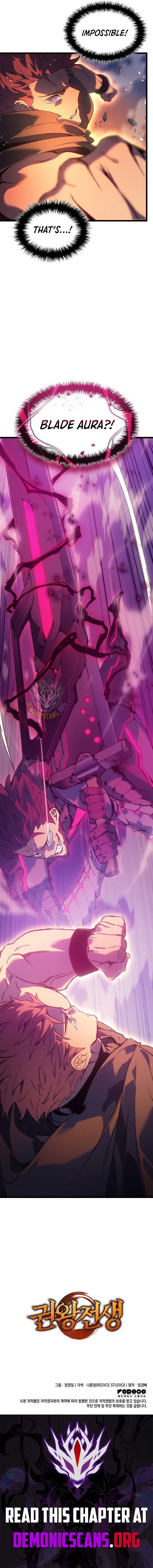 The Indomitable Martial King Chapter 96 75 16