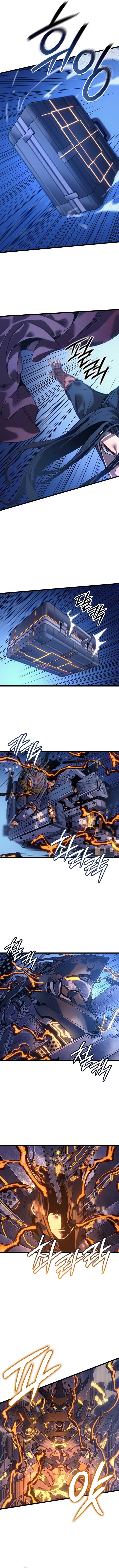 The Indomitable Martial King Chapter 96 67 8