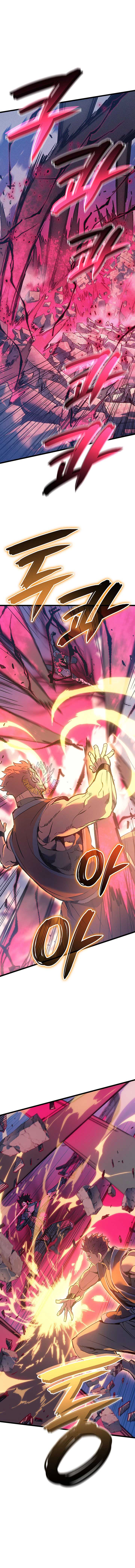 The Indomitable Martial King Chapter 98 75 13