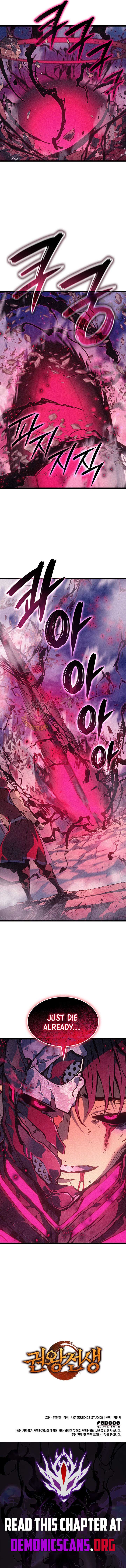 The Indomitable Martial King Chapter 98 79 17