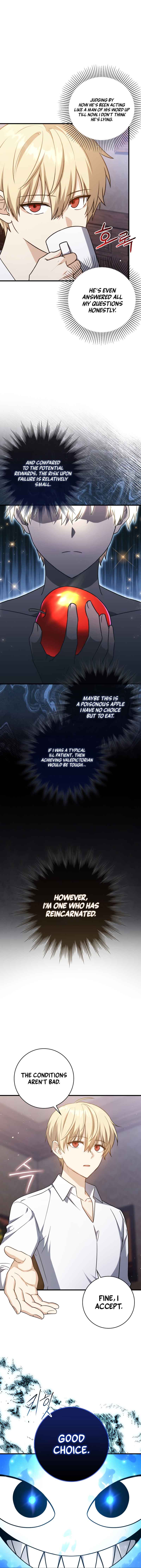 The Reincarnated Assassin is a Genius Swordsman Chapter 10 66 11