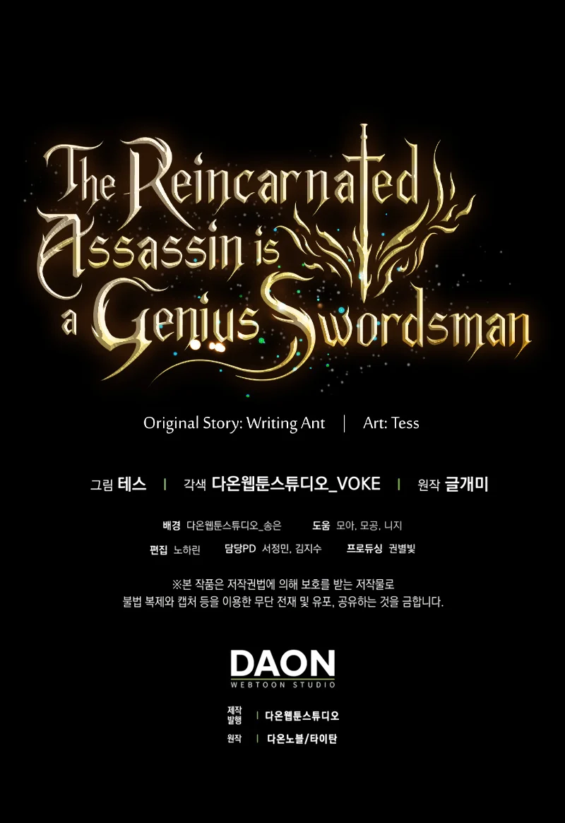 The Reincarnated Assassin is a Genius Swordsman Chapter 3 63 14