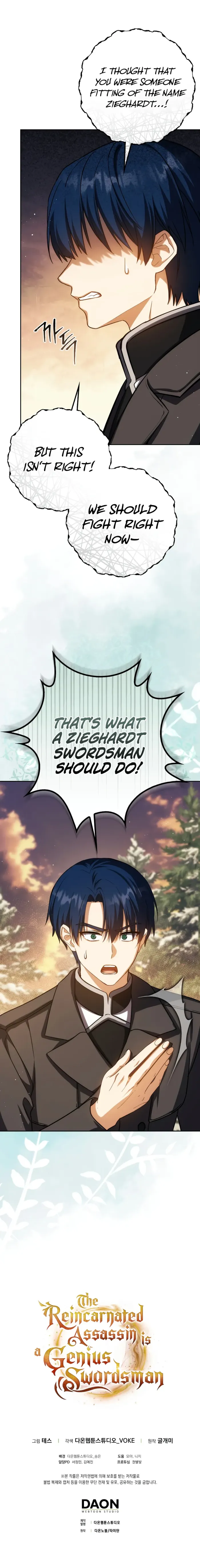 The Reincarnated Assassin is a Genius Swordsman Chapter 42 51 11
