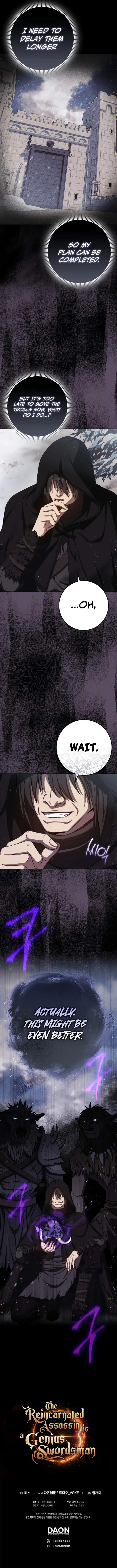 The Reincarnated Assassin is a Genius Swordsman Chapter 65 55 11