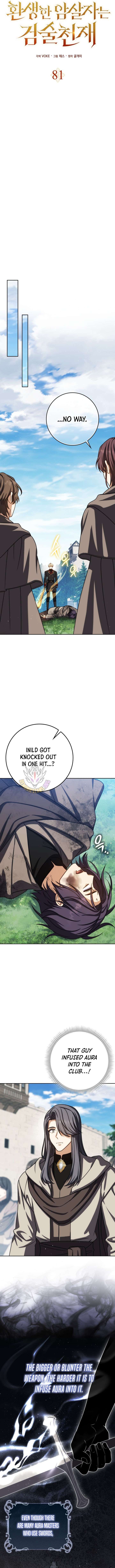 The Reincarnated Assassin is a Genius Swordsman Chapter 81 59 ch 81 8