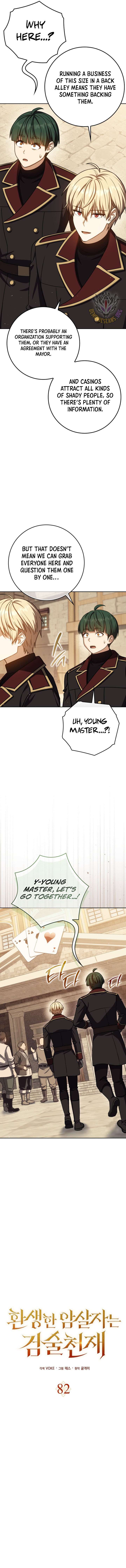 The Reincarnated Assassin is a Genius Swordsman Chapter 82 53 ch 82 5