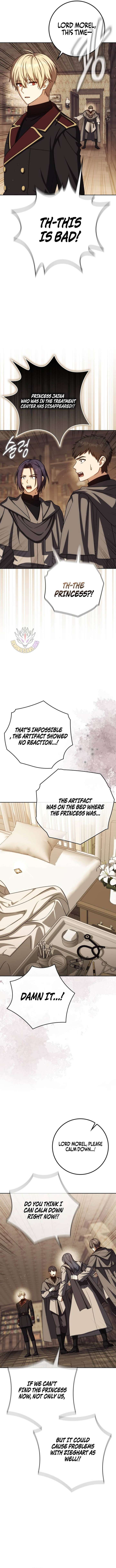 ch 83 14