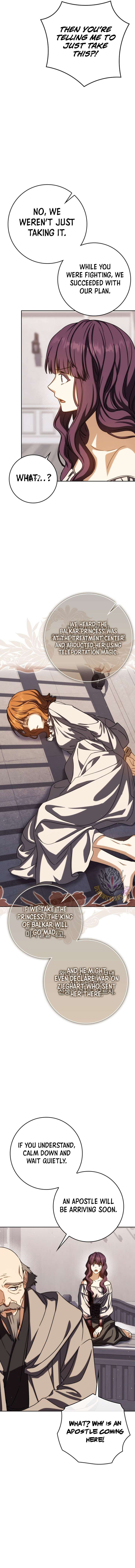 ch 84 3