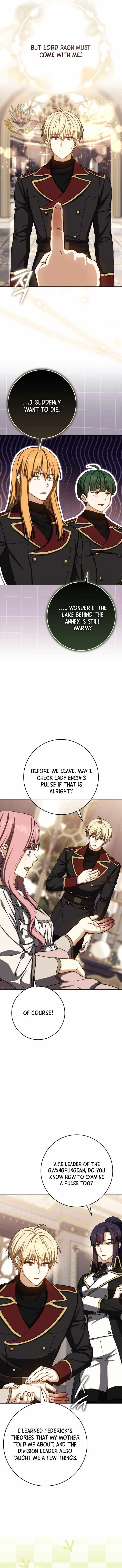 The Reincarnated Assassin is a Genius Swordsman Chapter 93 57 0bb3e5d37855