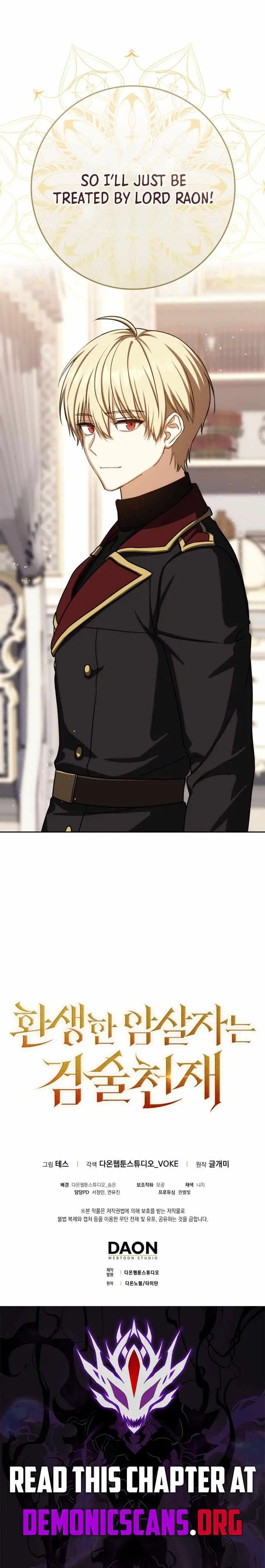 The Reincarnated Assassin is a Genius Swordsman Chapter 93 64 b5ee07706cf9
