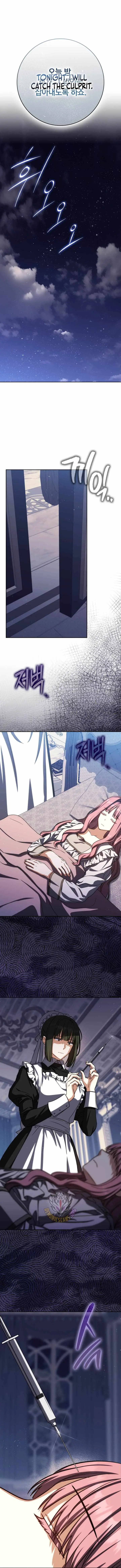 The Reincarnated Assassin is a Genius Swordsman Chapter 94 64 871510a81055
