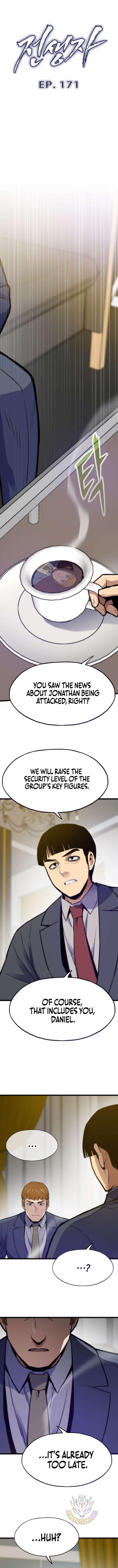 ch 171 2