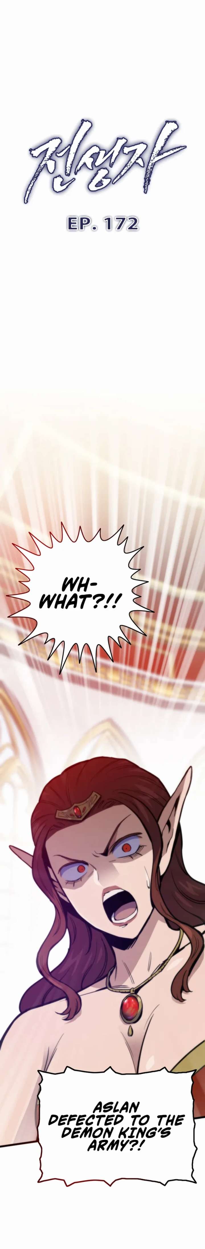 ch 172 7