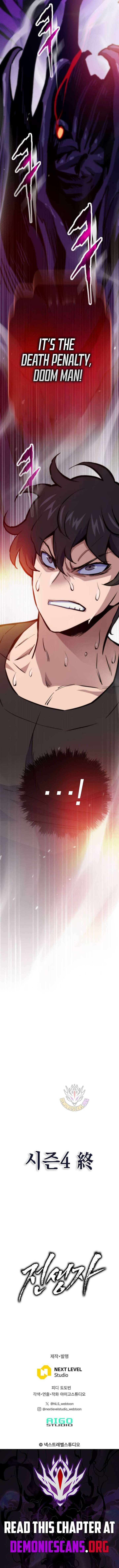 ch 173 22