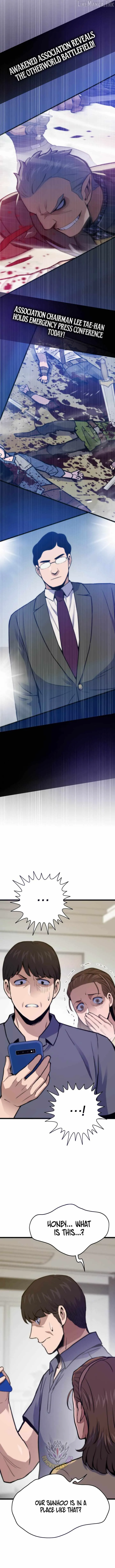 e35e23d015e7
