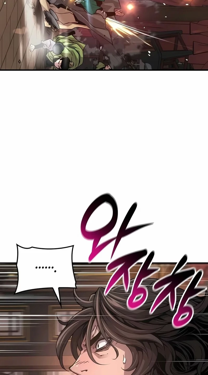 738803a5c4a6
