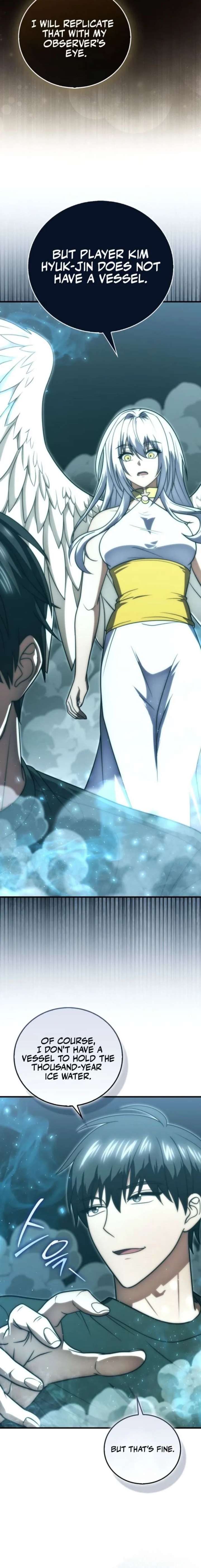 ch 110 15